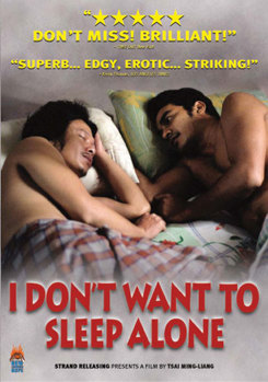 DVD I Don't Want To Sleep Alone Book
