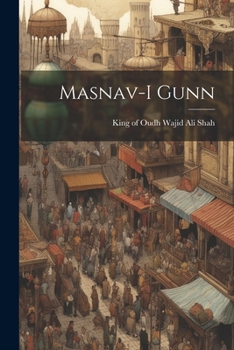 Paperback Masnav-i Gunn [Urdu] Book