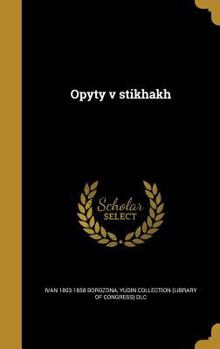 Hardcover Opyty V Stikhakh [Russian] Book