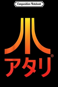 Composition Notebook: Atari Logo In Japanese Letters  Journal/Notebook Blank Lined Ruled 6x9 100 Pages