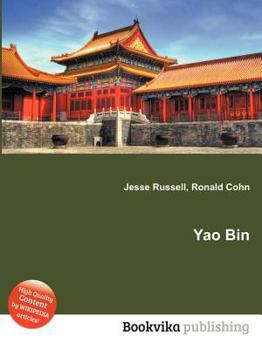 Paperback Yao Bin Book