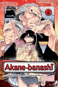  4 - Book #4 of the  [Akane-banashi]