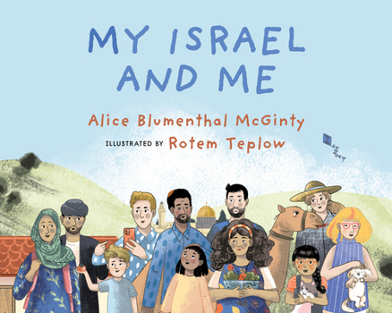 Hardcover My Israel and Me Book