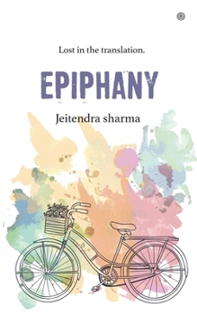 Epiphany: Lost in the Translation