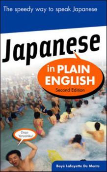 Paperback Japanese in Plain English Book
