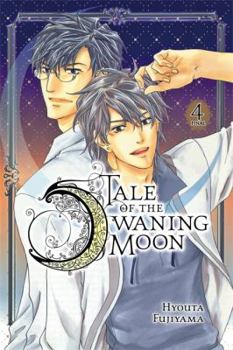 Paperback Tale of the Waning Moon, Vol. 4 Book