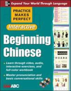 Paperback Practice Makes Perfect: Beginning Chinese S, Interactive Edition [With 2 CDROMs] Book