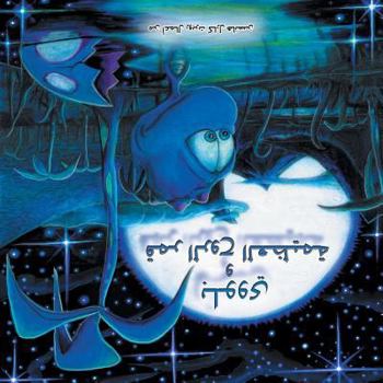 Paperback Bluey and the Great Spirit Moon [Arabic] Book