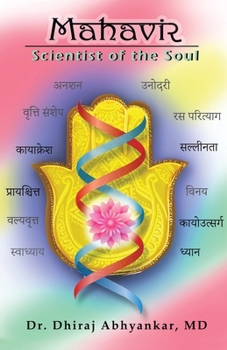 Paperback Mahavir: Scientist of the Soul Book