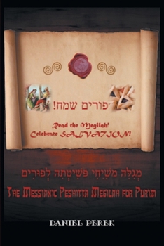 Paperback Messianic Peshitta Megilah for Purim Book