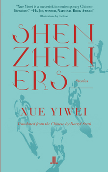 Paperback Shenzheners Book