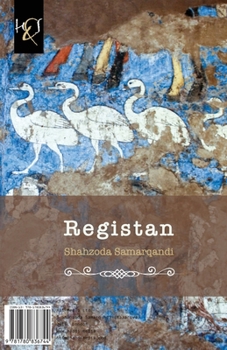 Paperback Registan [Persian] Book