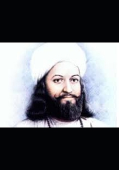 HAZRAT SULTAN BAHU Selected Poems:
