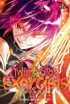 双星の陰陽師 10 - Book #10 of the 双星の陰陽師 [Sōsei no Onmyōji]