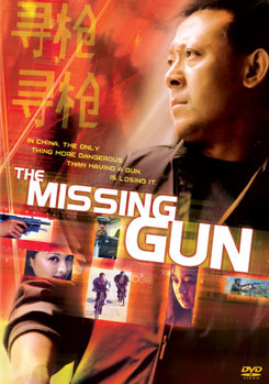 The Missing Gun