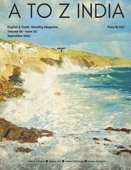 Paperback A to Z India - September 2022 Book