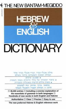 Mass Market Paperback The New Bantam-Megiddo Hebrew & English Dictionary Book