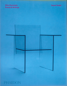 Hardcover Shiro Kuramata Book