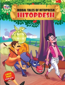 Paperback Moral tales of Hitopdesh Book