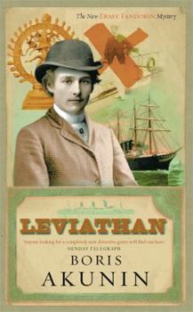 Hardcover Leviathan Book