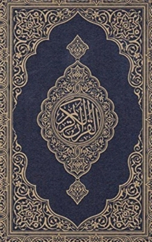 Hardcover Koran Book