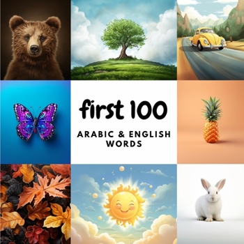 Paperback First 100 Arabic & English Words Book