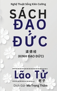 Paperback Sách Đạo Đức [Vietnamese] Book