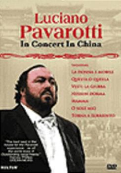 DVD Pavarotti in China Book
