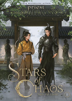 Stars of Chaos: Sha Po Lang (Novel) Vol. 1 - Book #1 of the Stars of Chaos: Sha Po Lang (Seven Seas Edition)