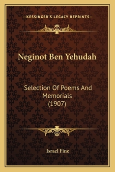 Paperback Neginot Ben Yehudah: Selection Of Poems And Memorials (1907) Book