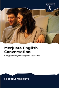 Paperback Merjuste English Conversation [Russian] Book