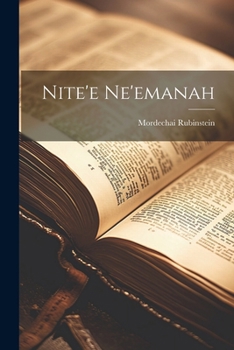 Paperback Nite'e Ne'emanah [Hebrew] Book