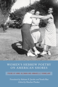 Paperback Women's Hebrew Poetry on American Shores Book