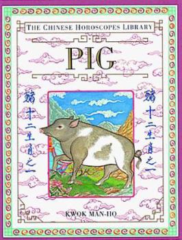 Hardcover Pig Book