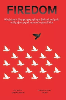 Paperback Աֆրիկյան ներգաղթյալներ&# [Armenian] Book