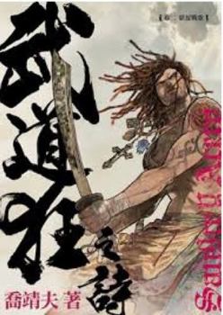 Paperback ?????(??)???? Book