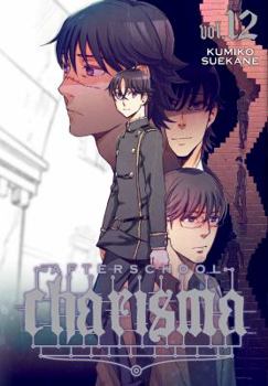 Afterschool Charisma, Vol. 12 - Book #12 of the 