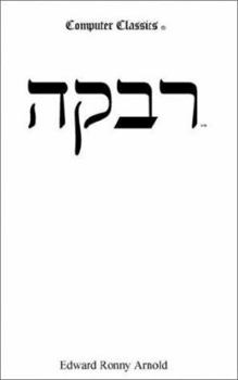 Paperback Rebecca Book