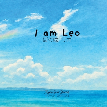 Paperback I am Leo Book