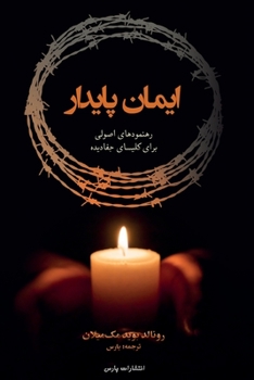 Paperback Faith That Endures [Persian] Book