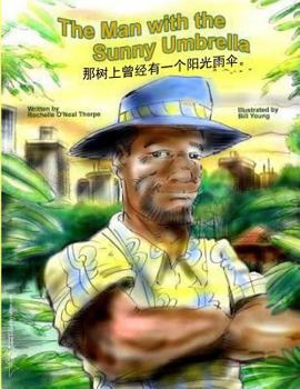 Paperback The Man with the Sunny Umbrella Chinese Edition: Mandarin Chinese Edition [Chinese] Book