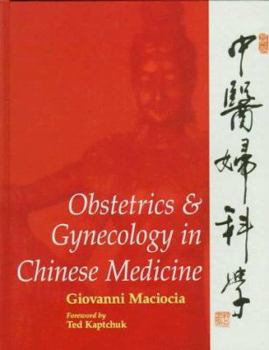 Hardcover Obstetrics & Gynecology in Chinese Medicine Book