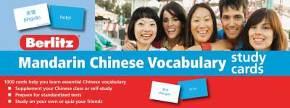 Cards Mandarin Chinese Vocabulary Study Cards (Mandarin Chinese Edition) Book