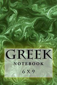Paperback Greek Notebook: 6 x 9 Book
