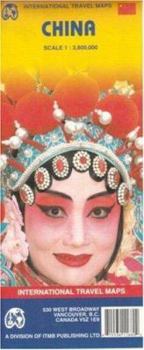 China 1:3,800,000 Travel Reference Map