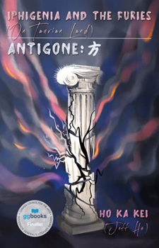 Paperback Iphigenia and the Furies (on Taurian Land) & Antigoneantigone: 方 Book