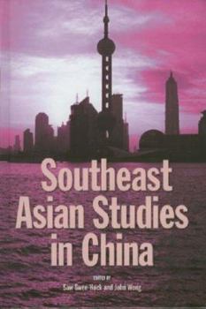 Hardcover Southeast Asian Studies in China Book