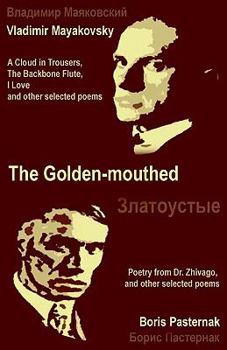 Paperback The Golden Mouthed Book