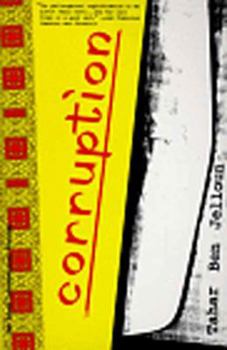Hardcover Corruption (International Fiction) Book
