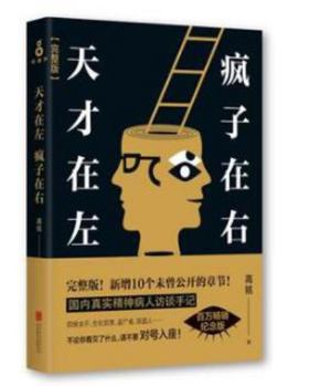 Paperback ????????(???) ?? Book